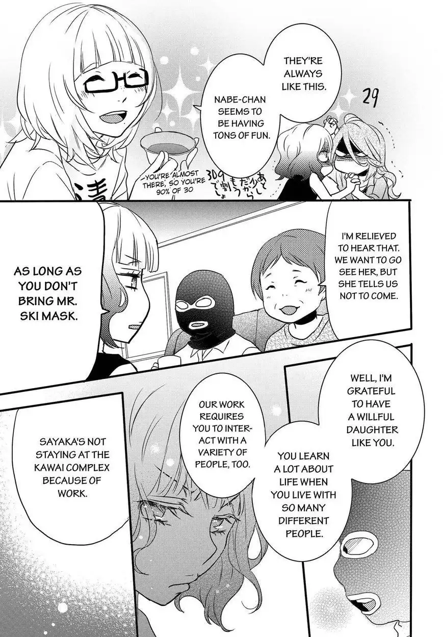 Bokura wa Minna Kawaisou Chapter 67 21